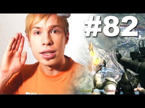 Тромплин тромплин o_o [Trampoline Trampoline]