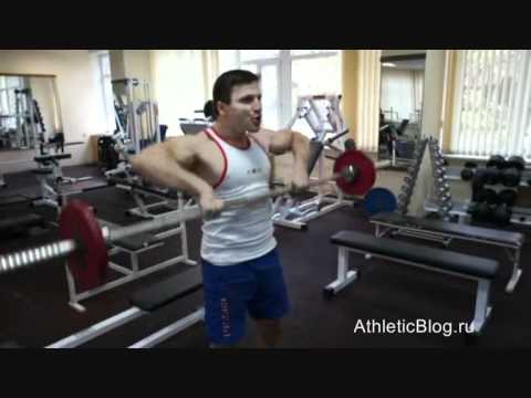 Тяга штанги к подбородку. Обучающее видео.