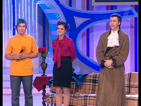 КВН, Парапапарам - Ляшкина Даша (Дочь дипломата) [HQ]