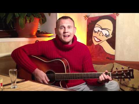 Степан Меньщиков песня "Ты такая красивая"