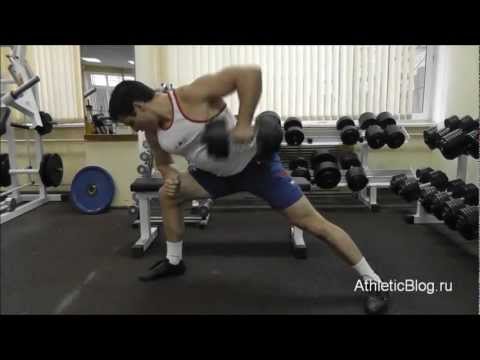 Тяга гантели к поясу в наклоне. Обучающее видео.