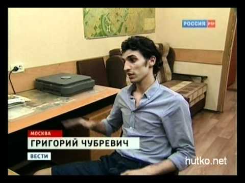 Задержан человек стрелявший в фотографа Терновского