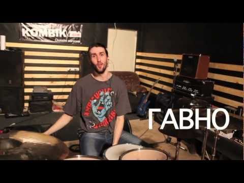 Ебашилово! (Пилотный выпуск)