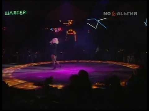 Татьяна Овсиенко - Красивая девчёнка (Игрушка)