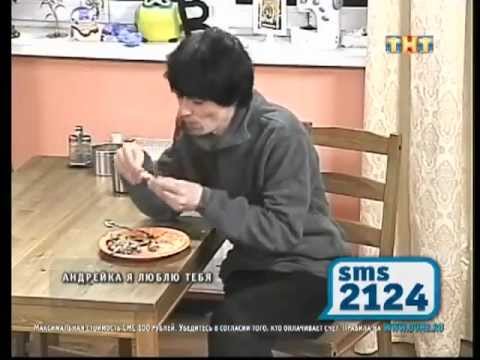 Венц кушает (ДОМ-2) Венц кущает курицу (Просто РЖАЧ) 19.03.12