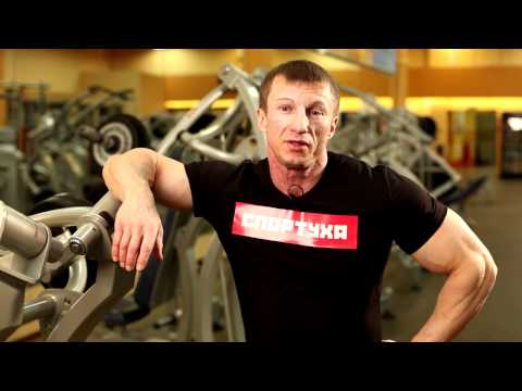 Как набрать мышечную массу: ноги