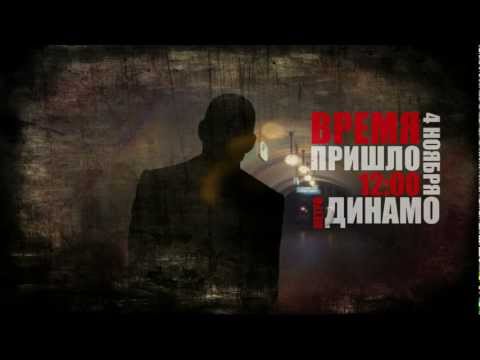 Большой брат захватывает мир.