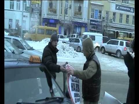 Реальные пацаны (СтопХам Ульяновск)