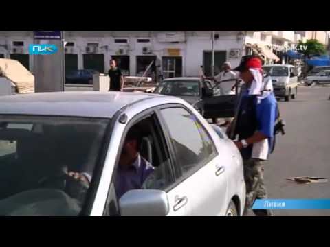 Ливия: переходный этап в правлении