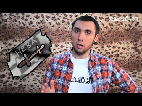 +100500 - Безупречный Монтаж 75 эпизод